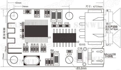 PAM8403 Bluetooth Audio Receiver Digital Amplifier Board