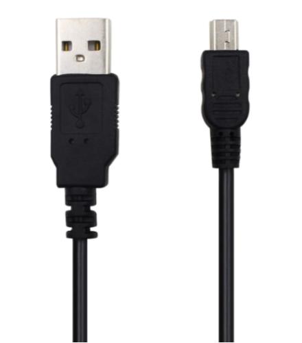 USB-kabel til overførsel af lydfiler
